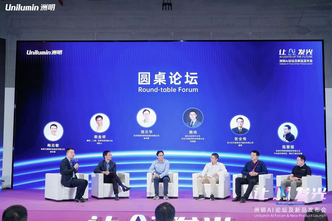 世界杯赛程·2026美加墨中国区现场直播
