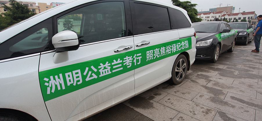 世界杯赛程·2026美加墨中国区现场直播