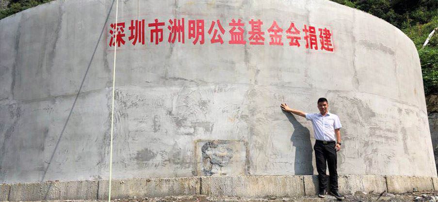 世界杯赛程·2026美加墨中国区现场直播