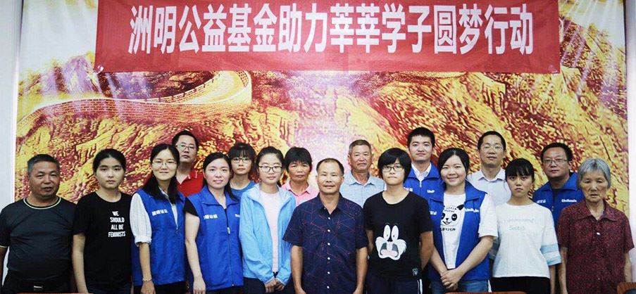 世界杯赛程·2026美加墨中国区现场直播