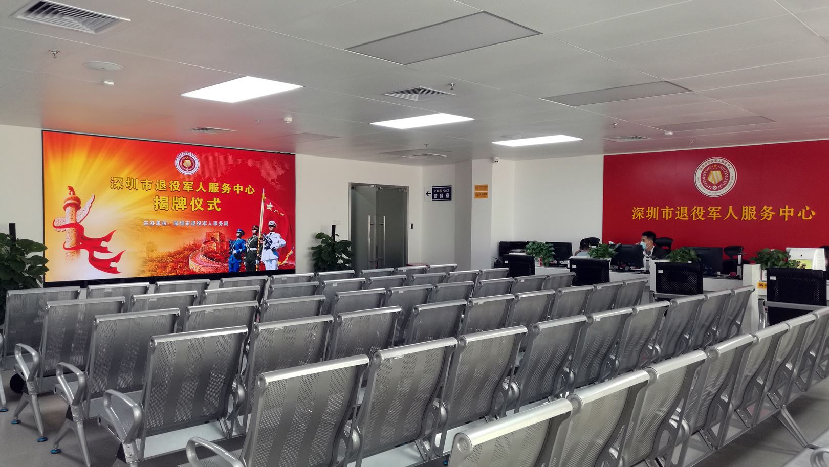世界杯赛程·2026美加墨中国区现场直播