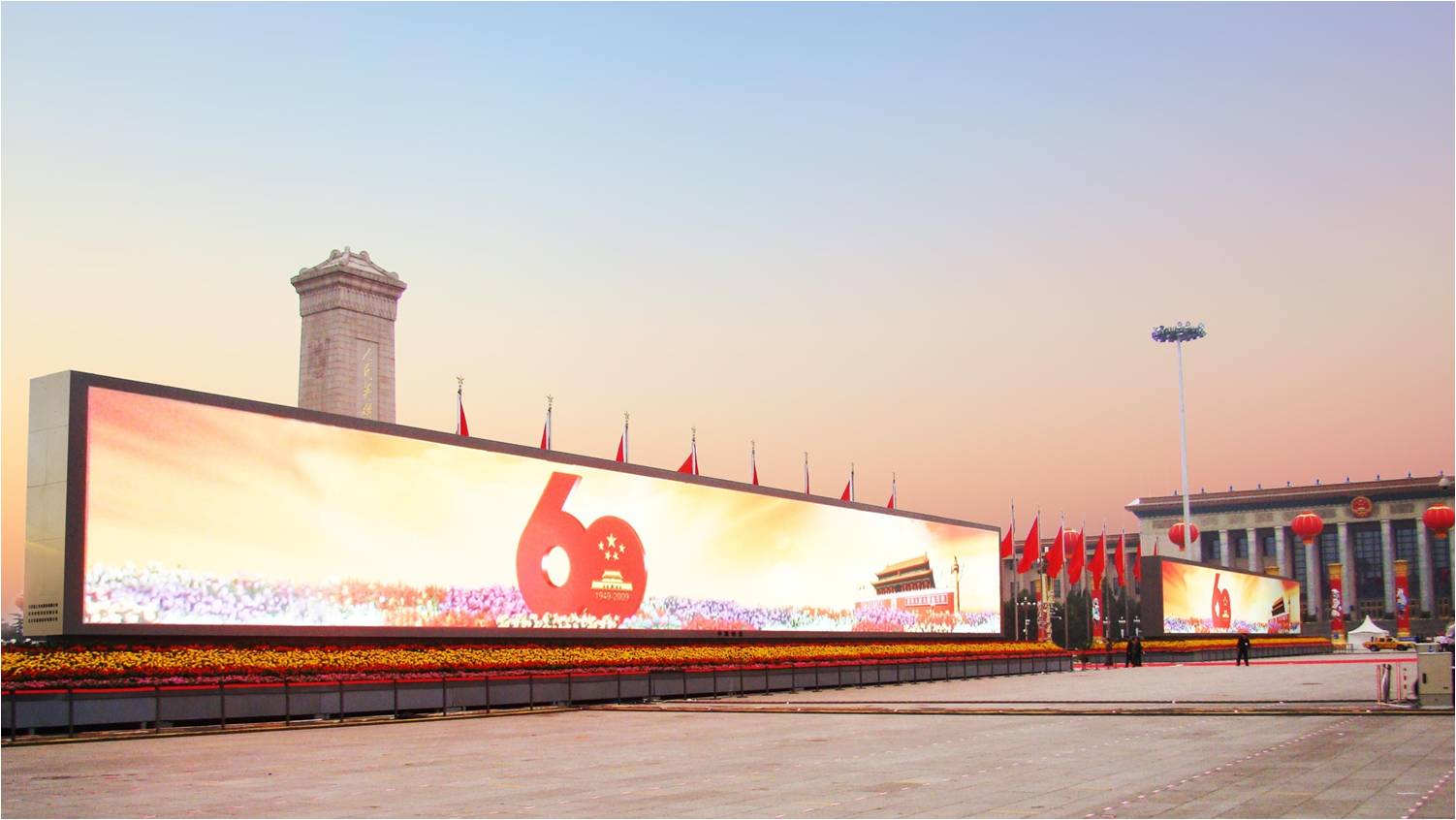 世界杯赛程·2026美加墨中国区现场直播