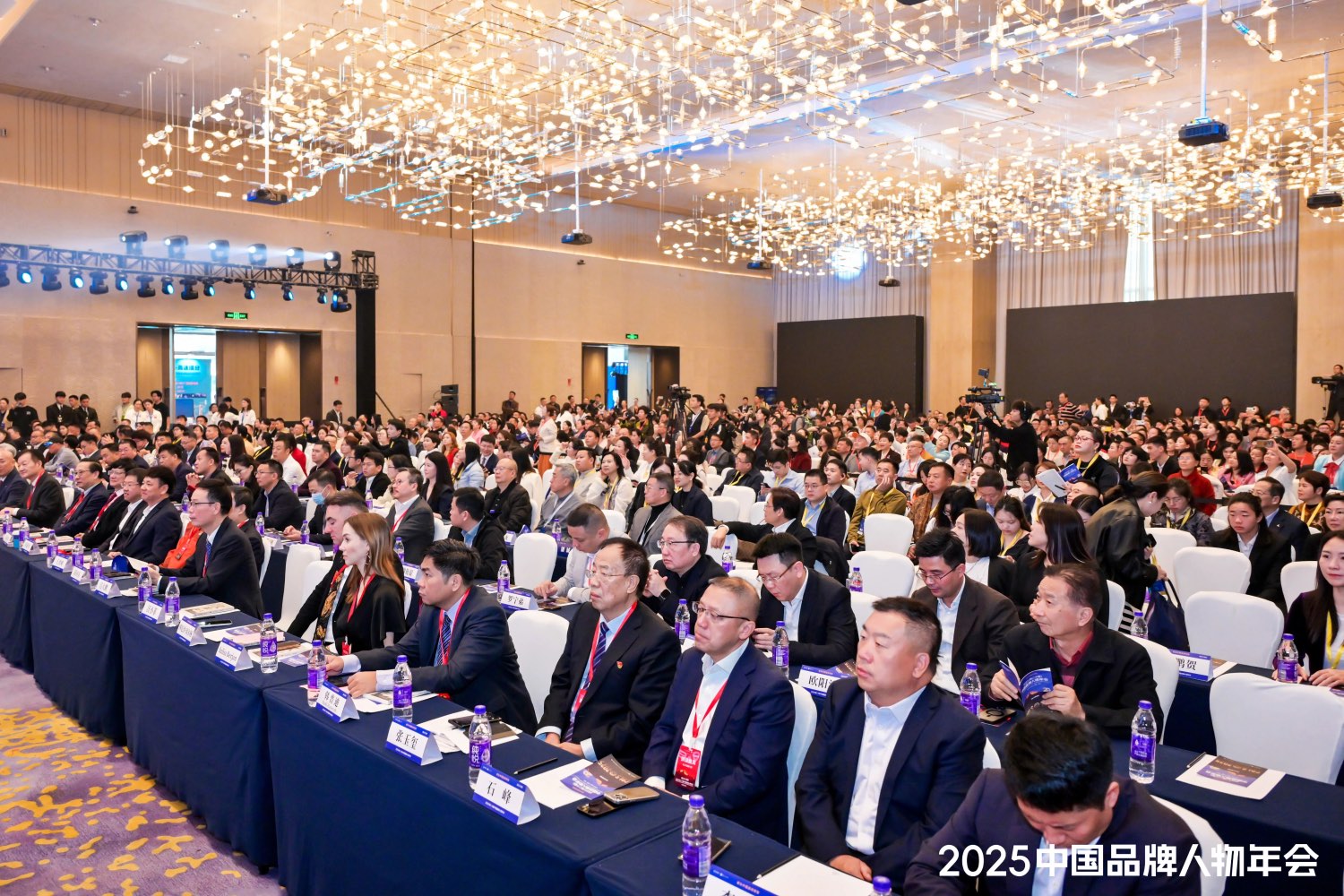 世界杯赛程·2026美加墨中国区现场直播
