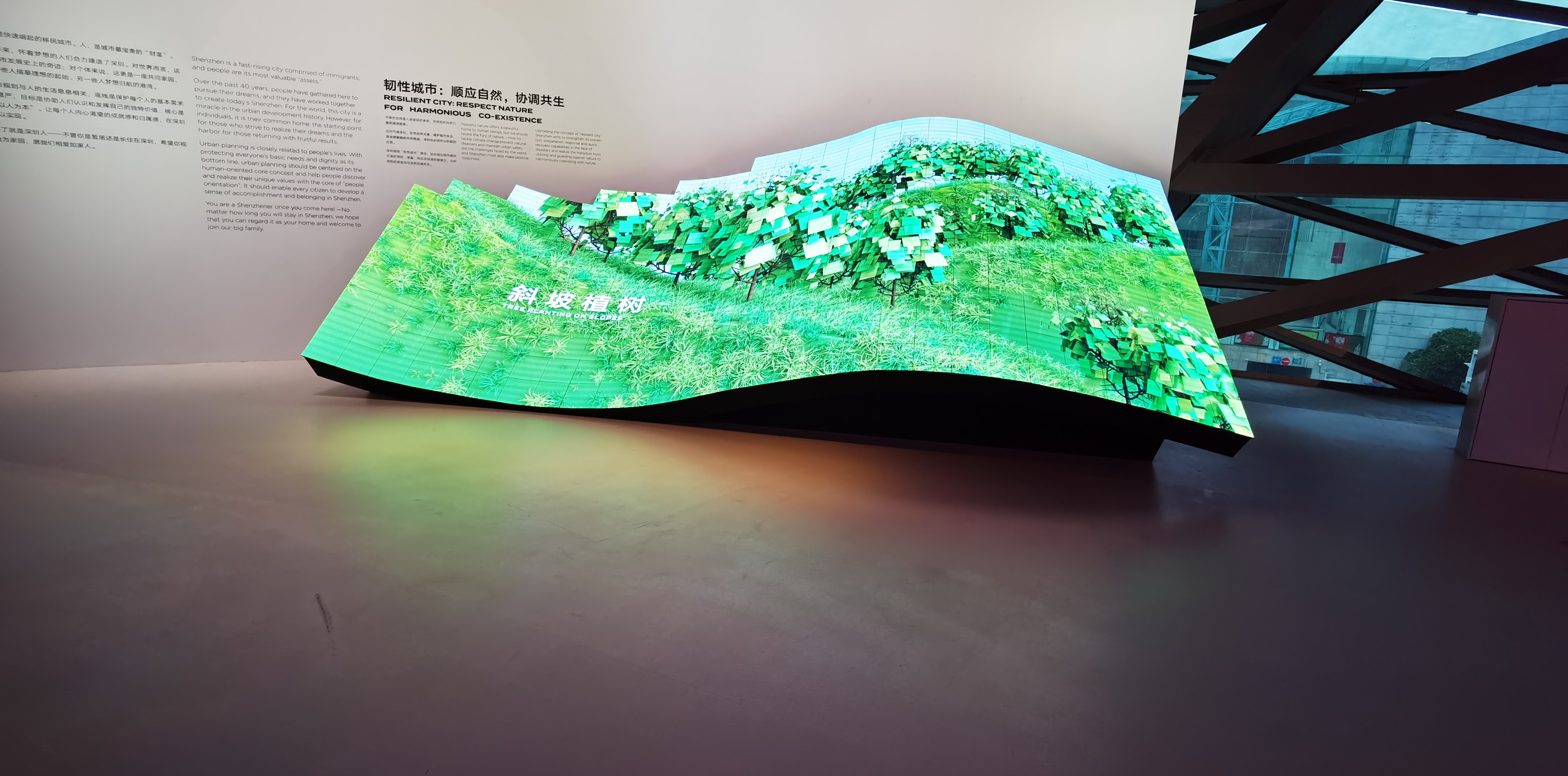 世界杯赛程·2026美加墨中国区现场直播