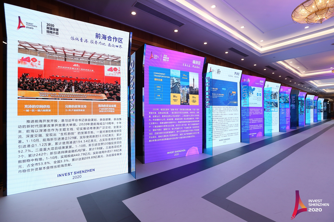 世界杯赛程·2026美加墨中国区现场直播