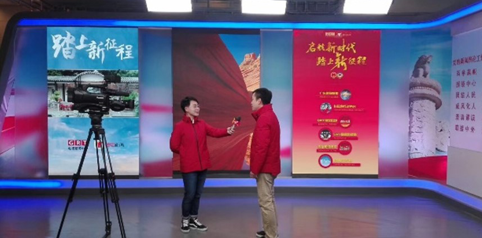 世界杯赛程·2026美加墨中国区现场直播