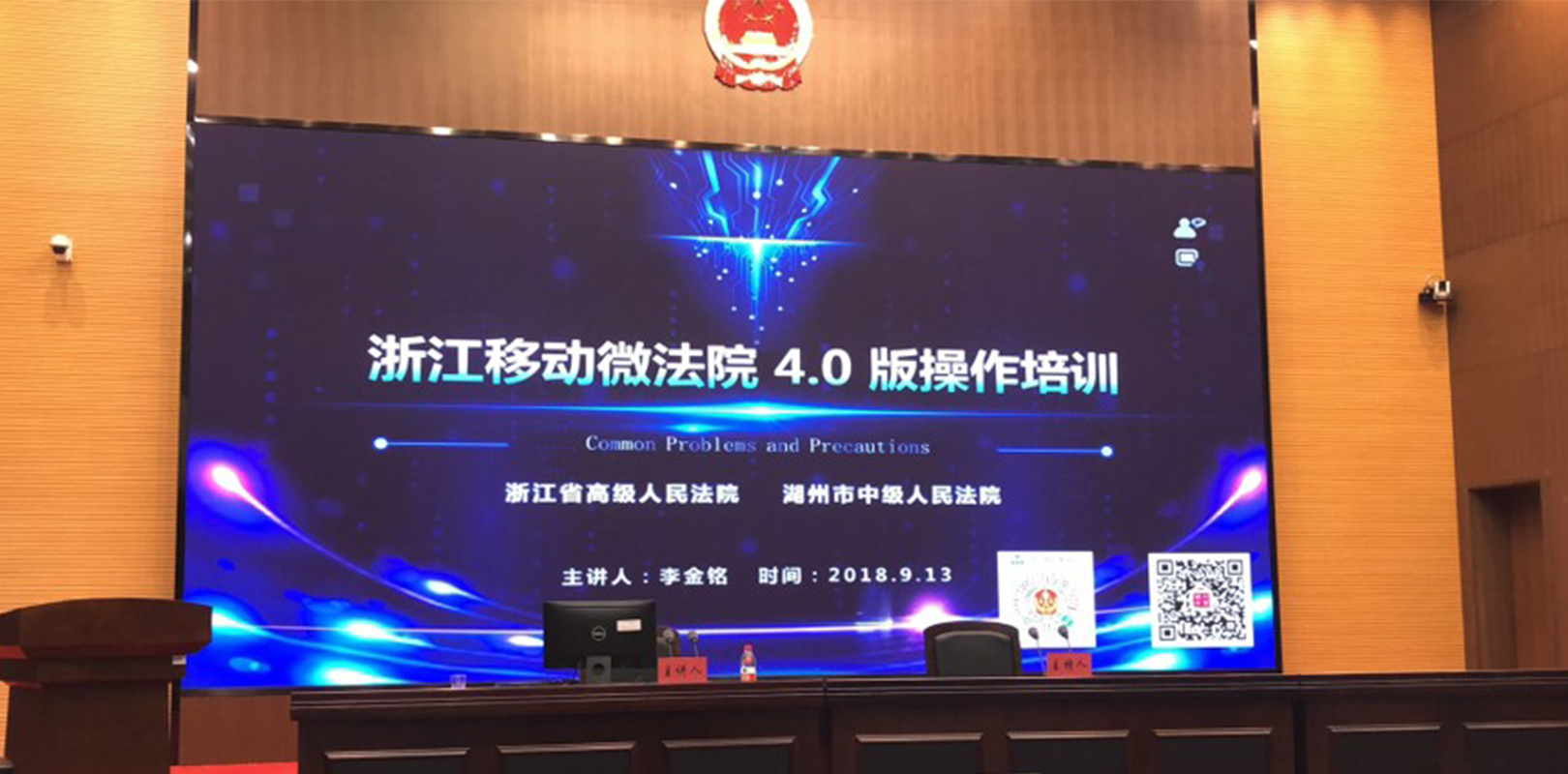 世界杯赛程·2026美加墨中国区现场直播
