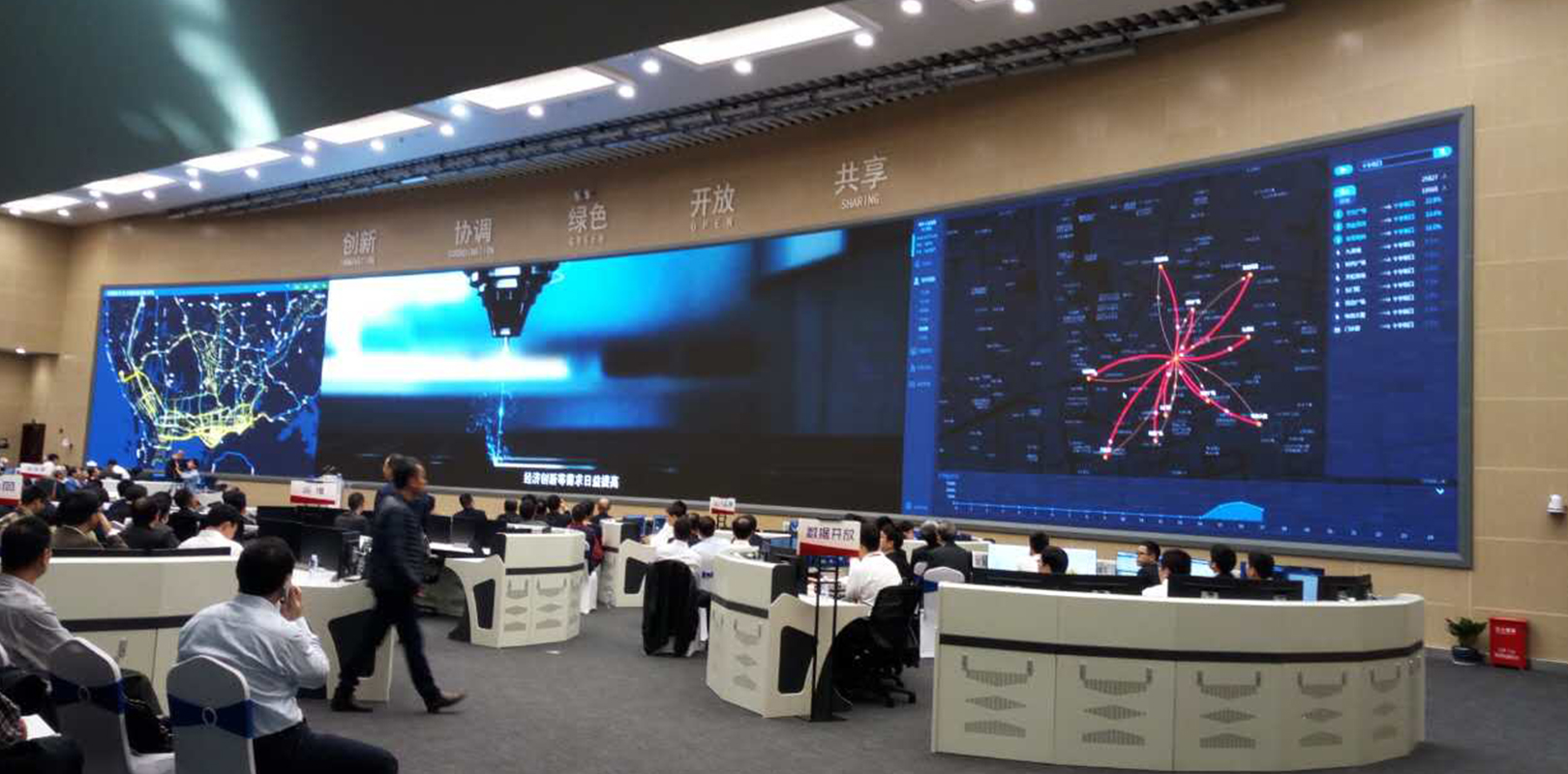 世界杯赛程·2026美加墨中国区现场直播