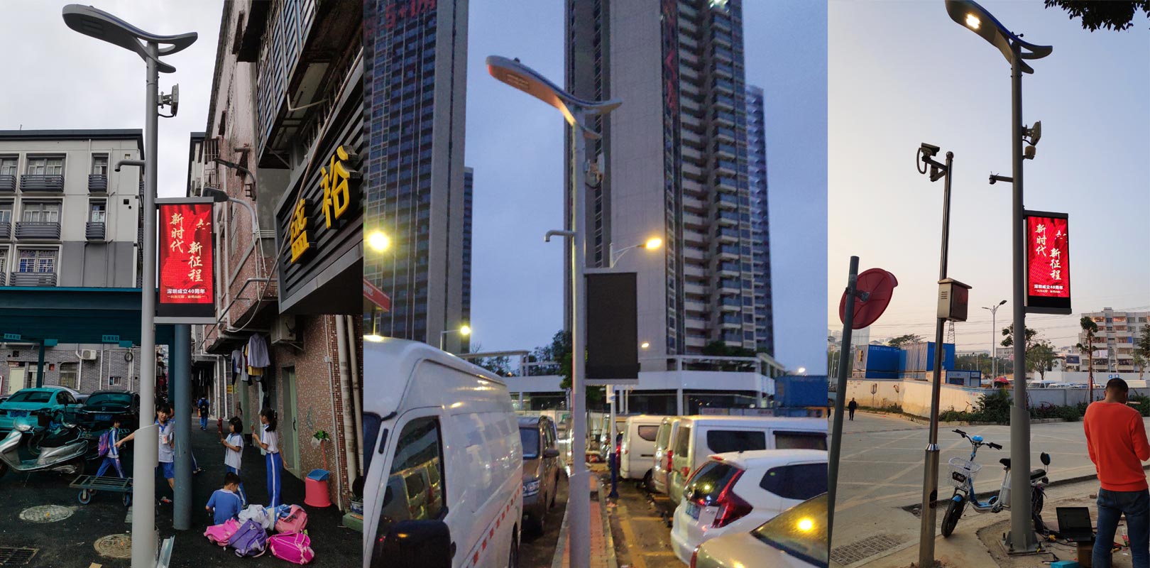 世界杯赛程·2026美加墨中国区现场直播