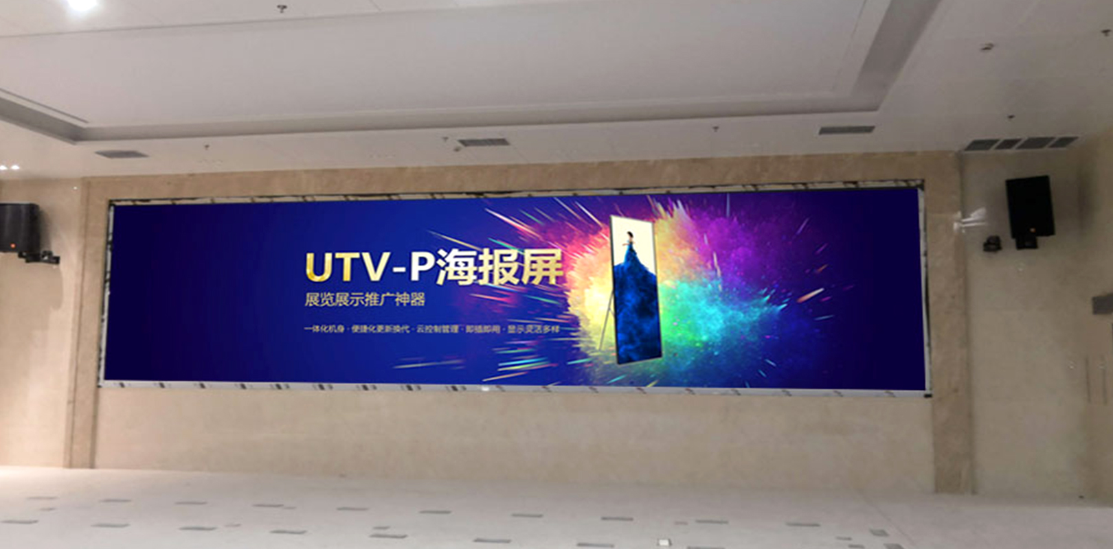 世界杯赛程·2026美加墨中国区现场直播