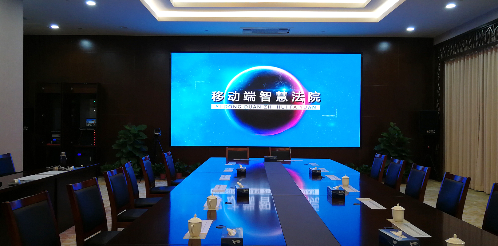 世界杯赛程·2026美加墨中国区现场直播