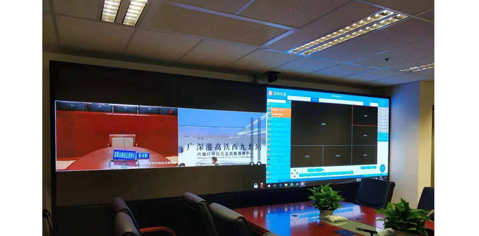 世界杯赛程·2026美加墨中国区现场直播