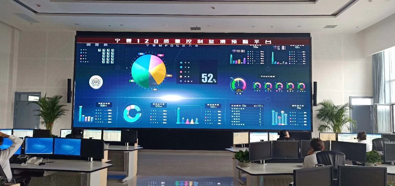 世界杯赛程·2026美加墨中国区现场直播