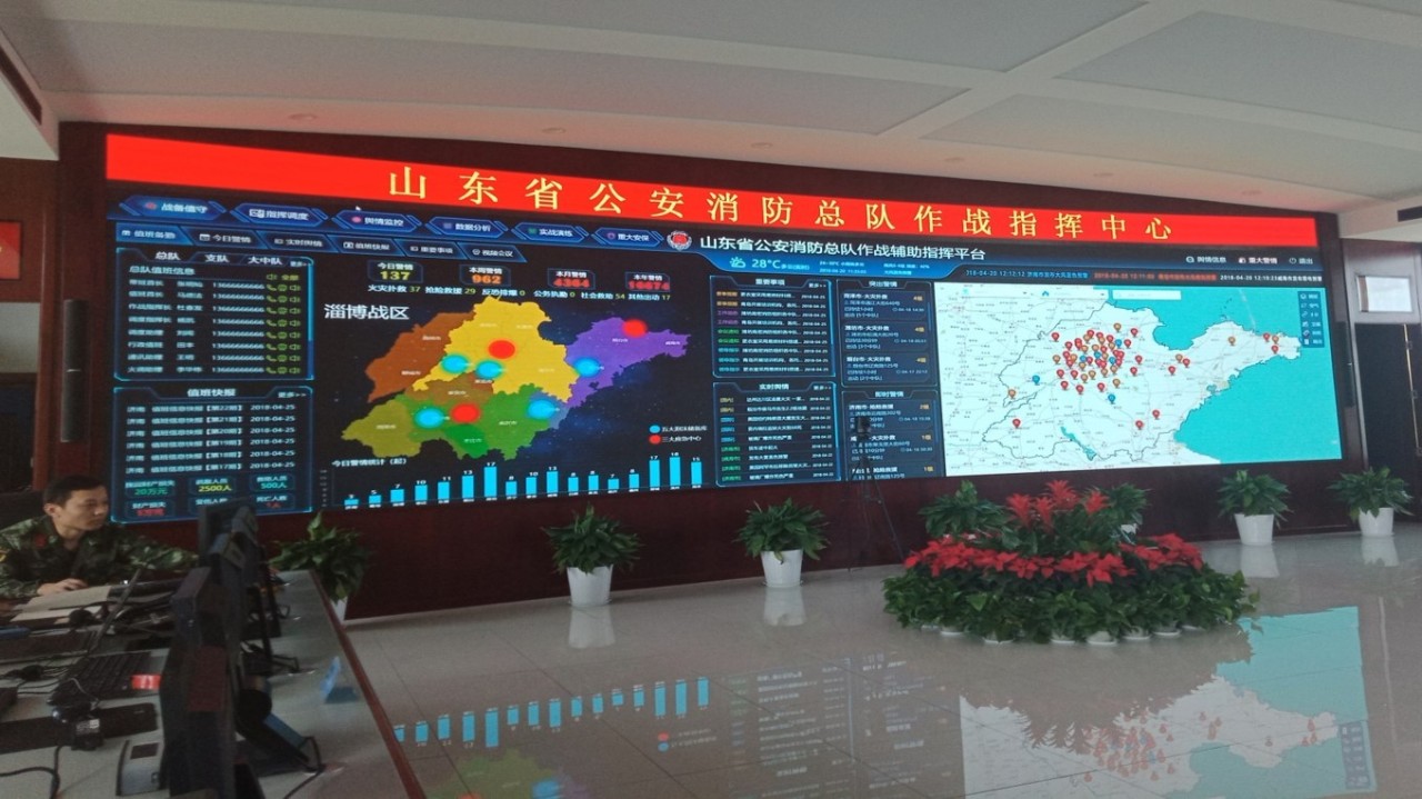 世界杯赛程·2026美加墨中国区现场直播