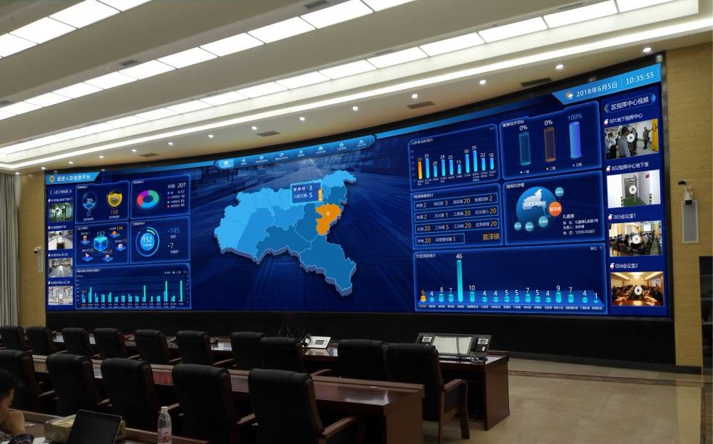 世界杯赛程·2026美加墨中国区现场直播