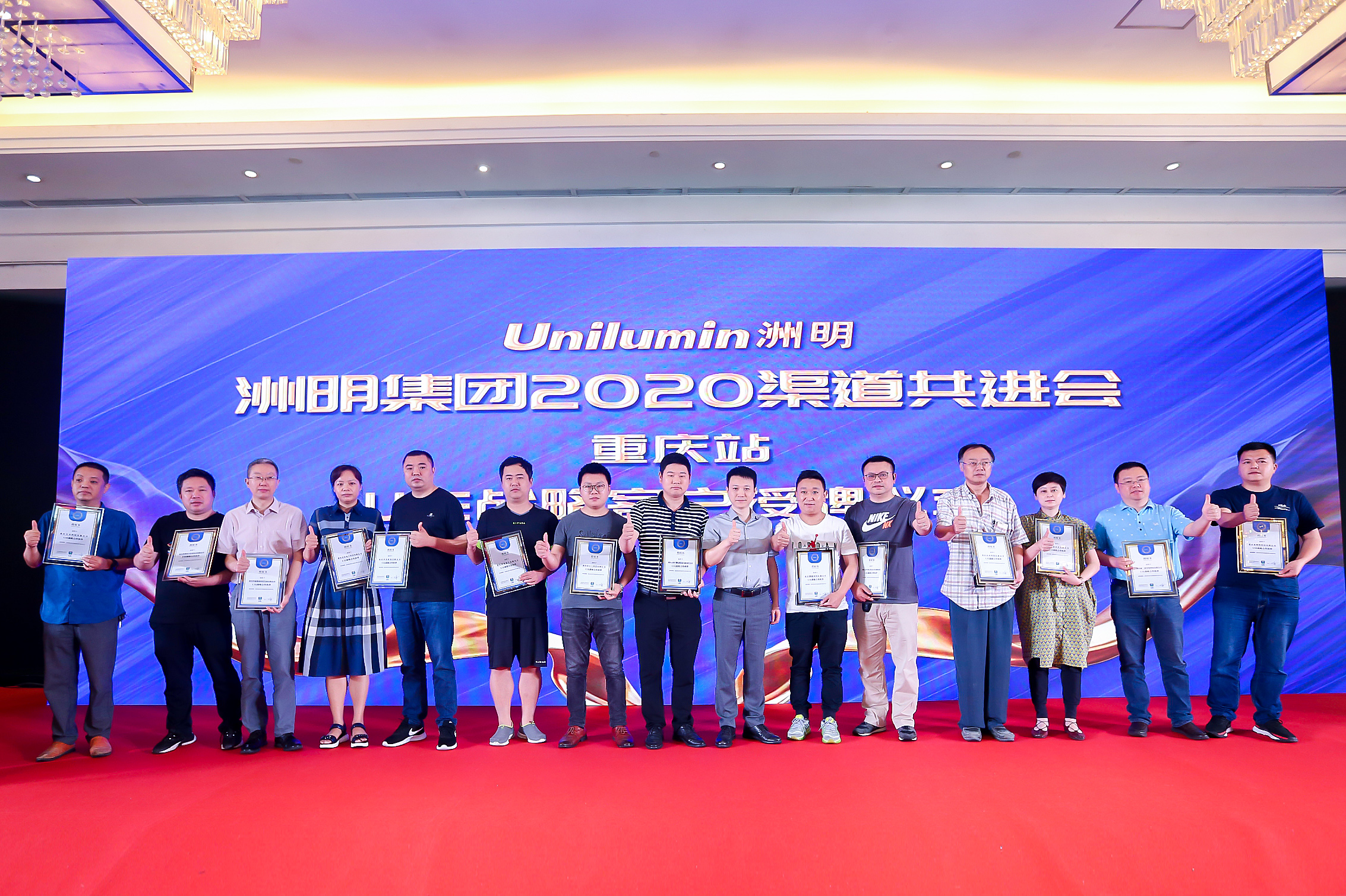 世界杯赛程·2026美加墨中国区现场直播