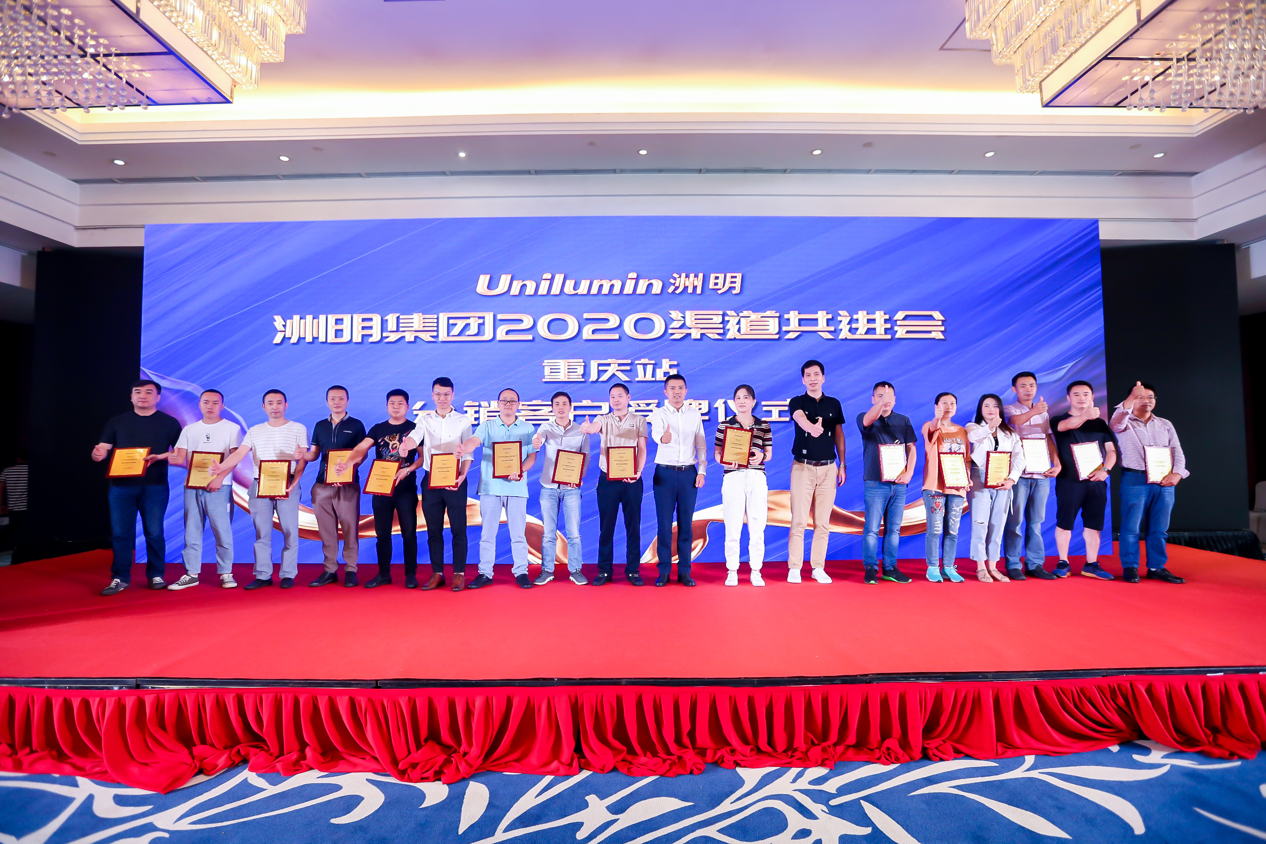 世界杯赛程·2026美加墨中国区现场直播