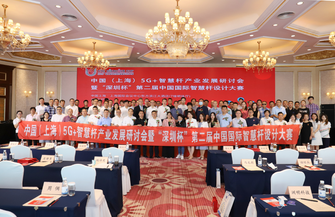世界杯赛程·2026美加墨中国区现场直播