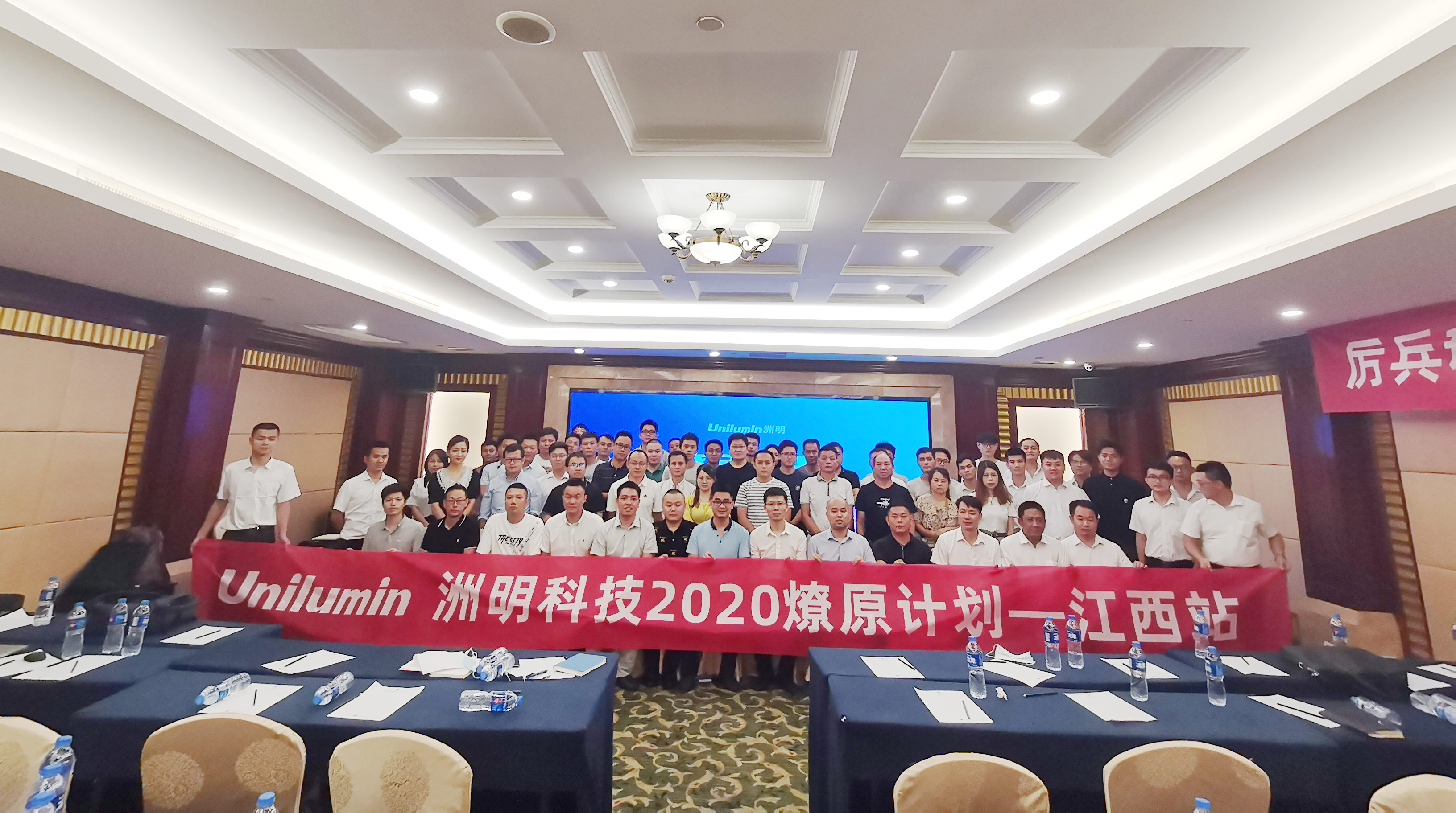 世界杯赛程·2026美加墨中国区现场直播