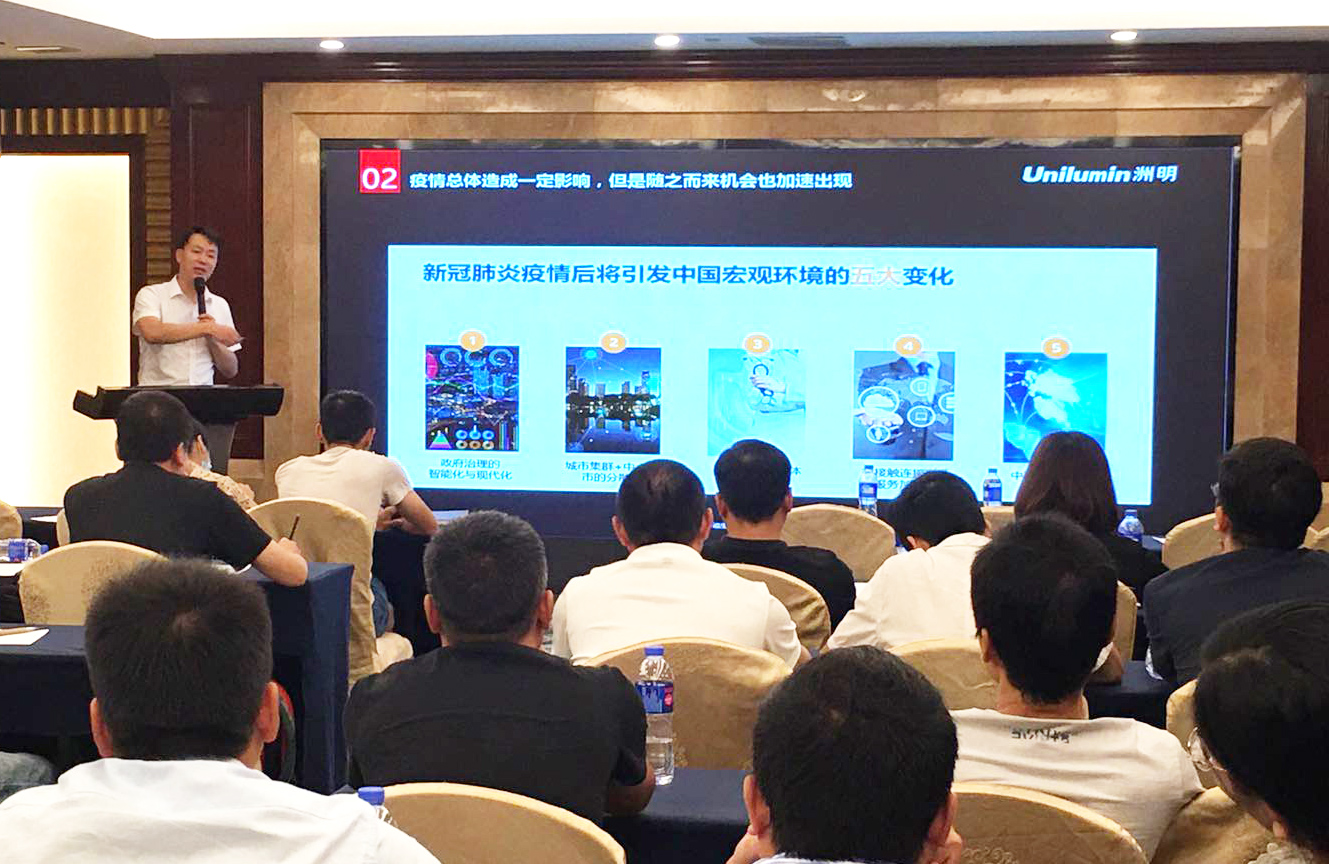 世界杯赛程·2026美加墨中国区现场直播