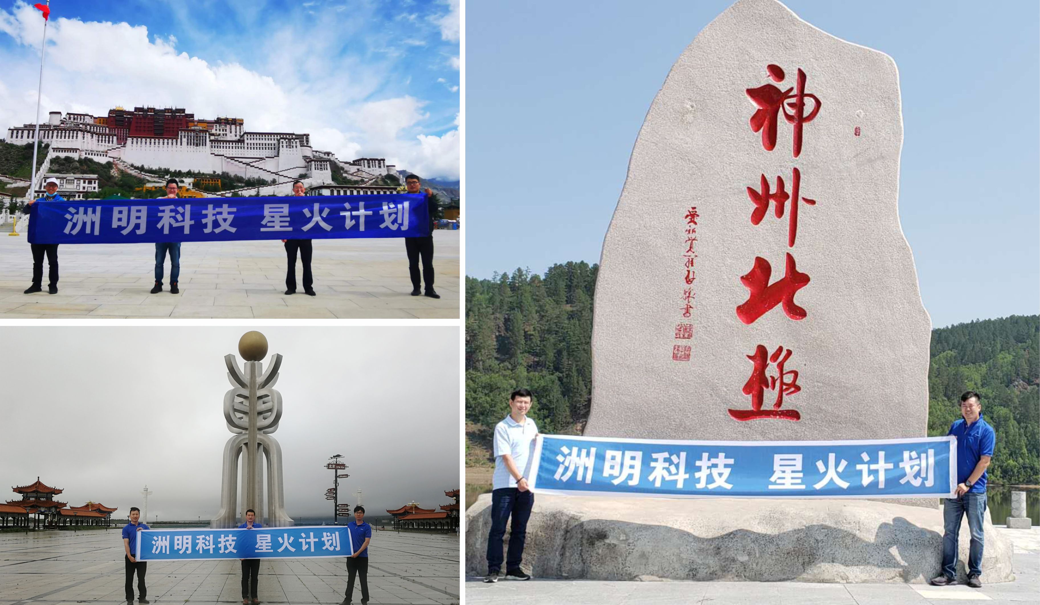 世界杯赛程·2026美加墨中国区现场直播