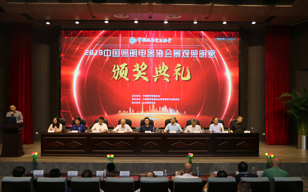 世界杯赛程·2026美加墨中国区现场直播
