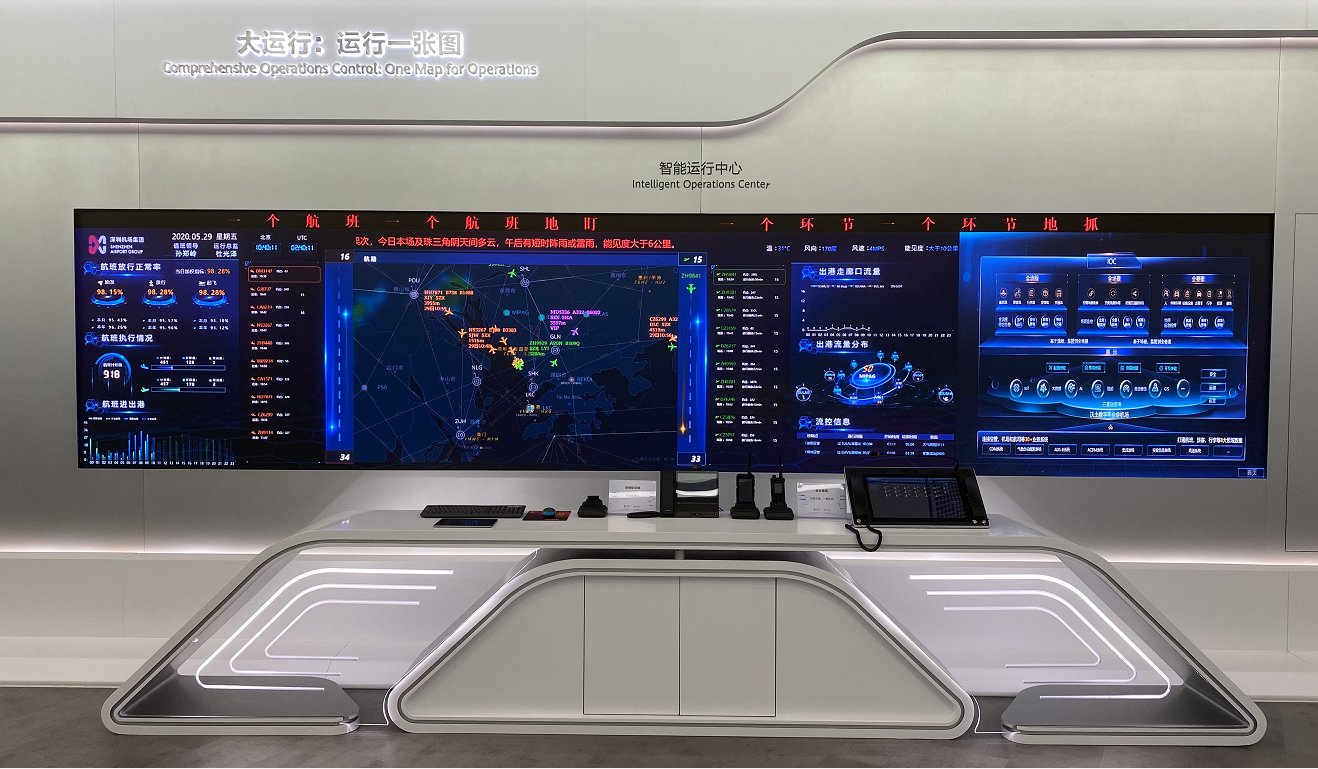 世界杯赛程·2026美加墨中国区现场直播