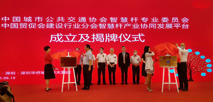 世界杯赛程·2026美加墨中国区现场直播