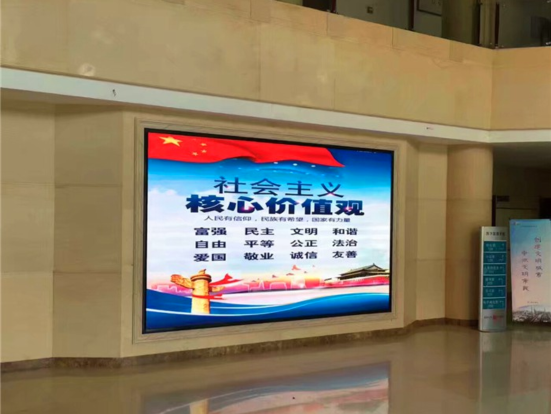 世界杯赛程·2026美加墨中国区现场直播