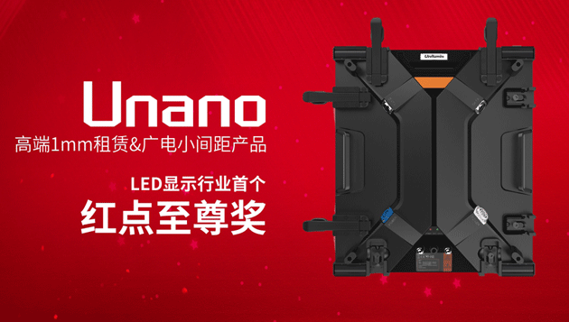 世界杯赛程·2026美加墨中国区现场直播