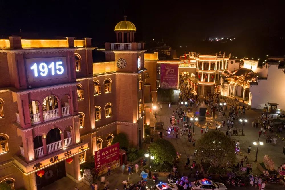 世界杯赛程·2026美加墨中国区现场直播