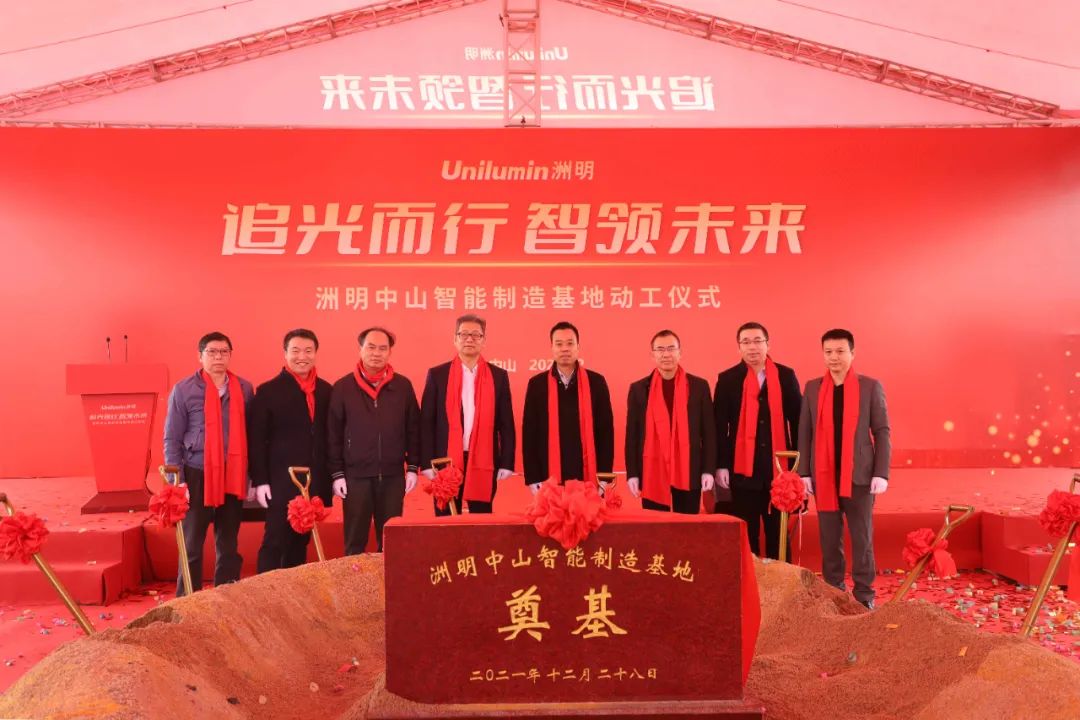 世界杯赛程·2026美加墨中国区现场直播