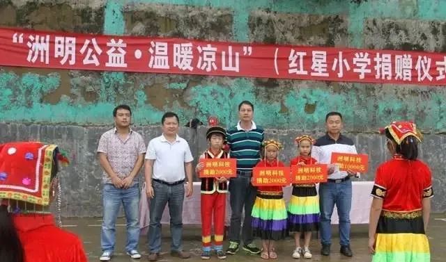 世界杯赛程·2026美加墨中国区现场直播