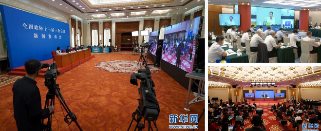 世界杯赛程·2026美加墨中国区现场直播