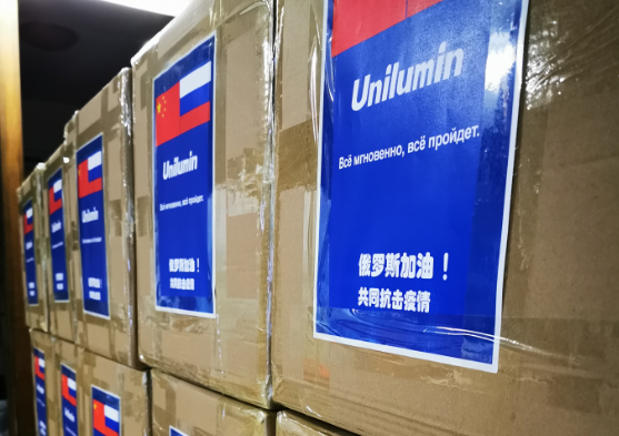 世界杯赛程·2026美加墨中国区现场直播