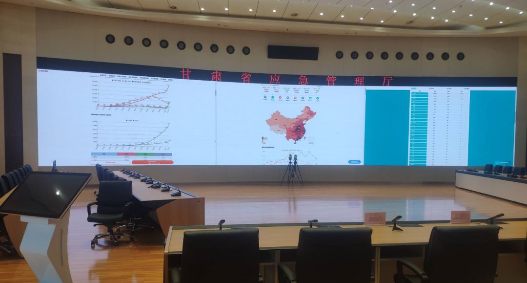 世界杯赛程·2026美加墨中国区现场直播