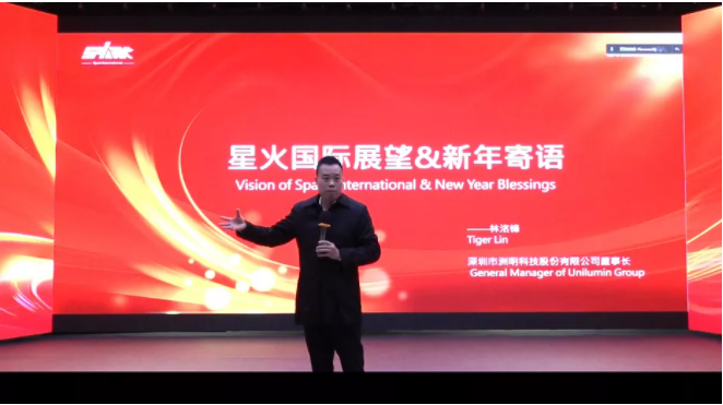 世界杯赛程·2026美加墨中国区现场直播