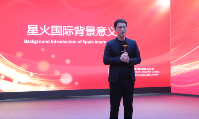 世界杯赛程·2026美加墨中国区现场直播