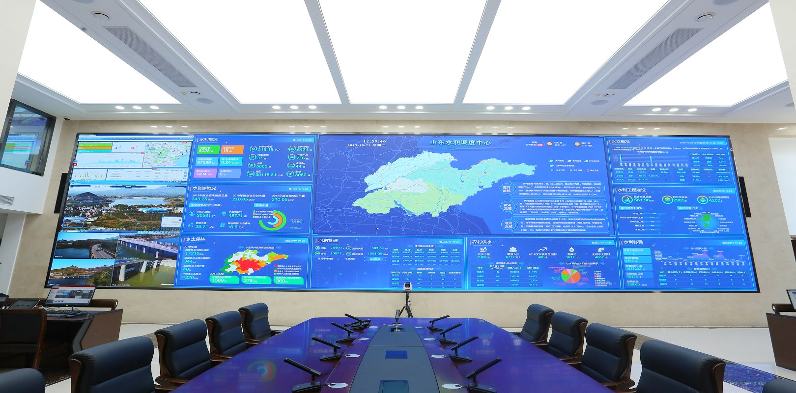 世界杯赛程·2026美加墨中国区现场直播