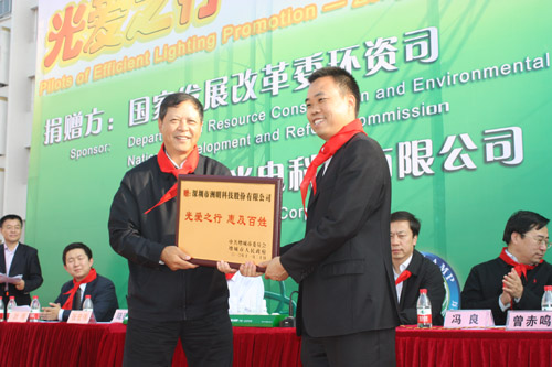 世界杯赛程·2026美加墨中国区现场直播