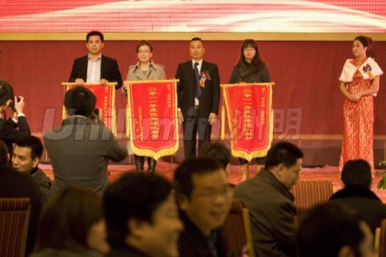 世界杯赛程·2026美加墨中国区现场直播