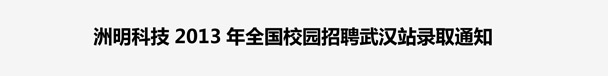 世界杯赛程·2026美加墨中国区现场直播