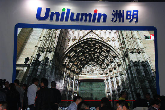 UTV产品.jpg