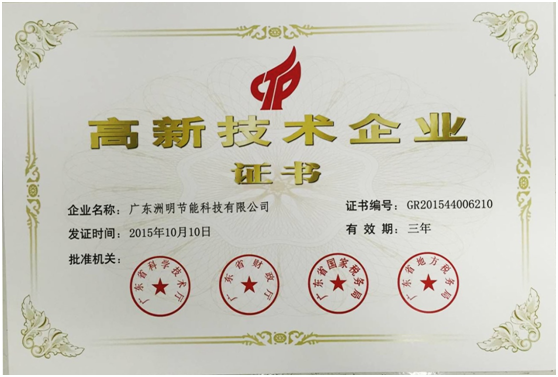 QQ图片20160331141949.png