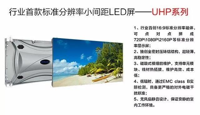 世界杯赛程·2026美加墨中国区现场直播