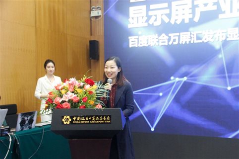 世界杯赛程·2026美加墨中国区现场直播